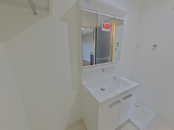 レユシール温品