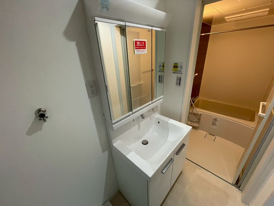 レユシール温品