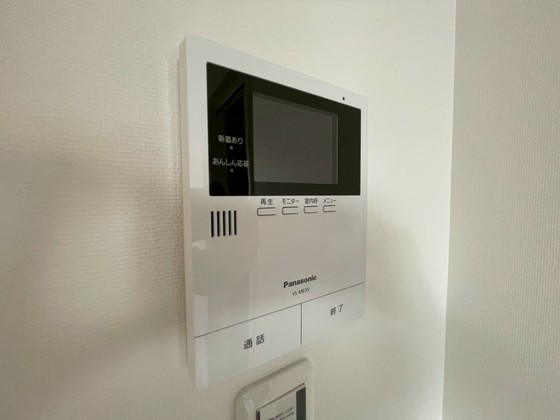 レユシール温品