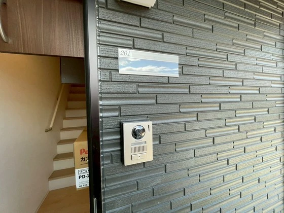 レユシール温品