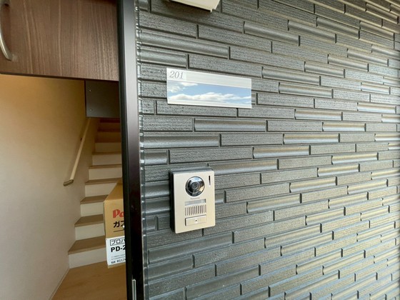 レユシール温品