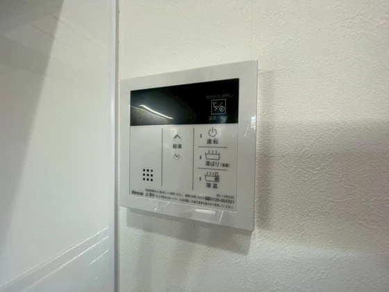 レユシール温品