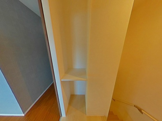 レユシール温品