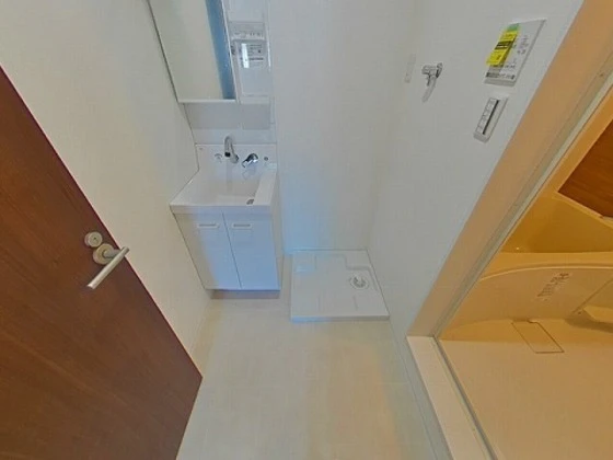 レユシール温品