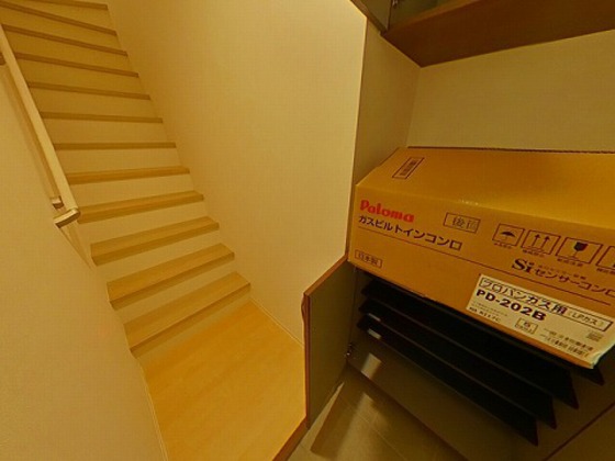 レユシール温品