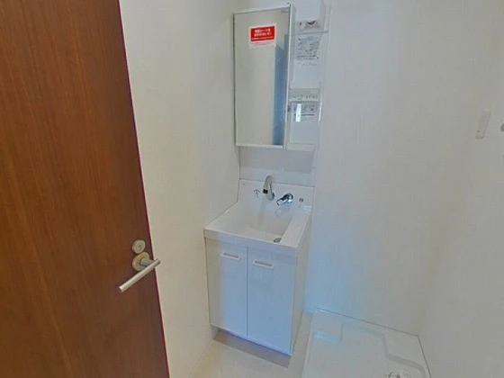 レユシール温品