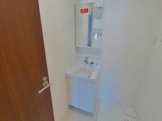 レユシール温品