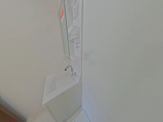 レユシール温品