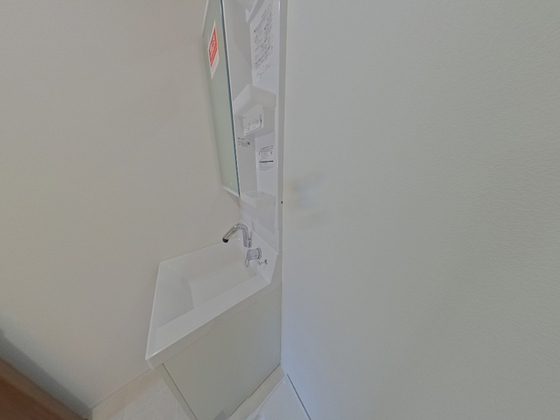 レユシール温品