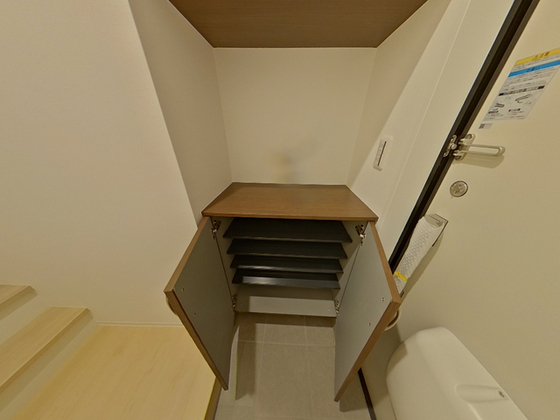 レユシール温品