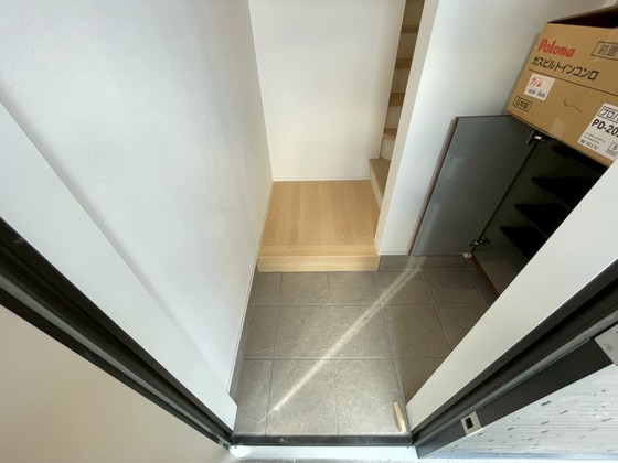 レユシール温品