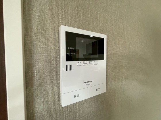 レユシール温品