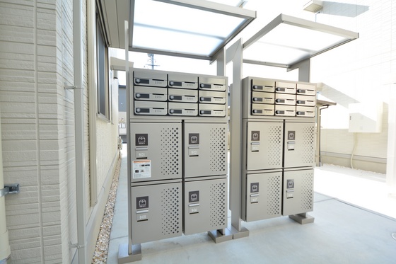 ル・シェル中庄II