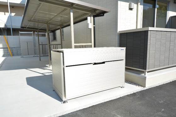 ル・シェル中庄II