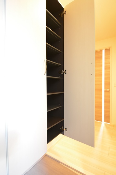 ル・シェル中庄II