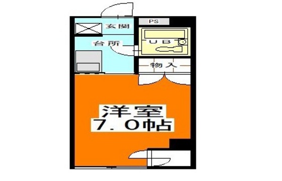 富田町共同ビル