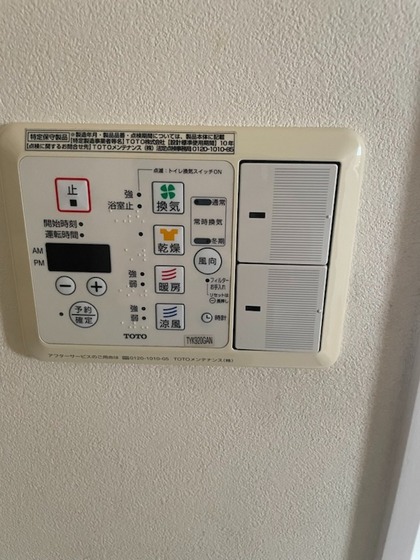 エスポワール北棟