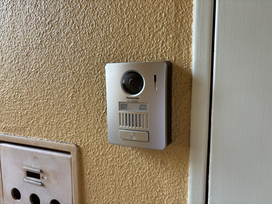 シャンティ浜野