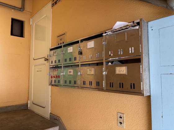 シャンティ浜野