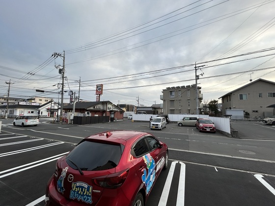 リートネージュ