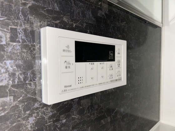 リートネージュ