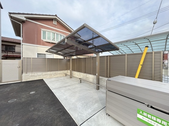 リートネージュ