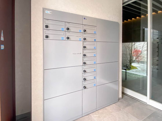 シャーメゾン野田レジデンス