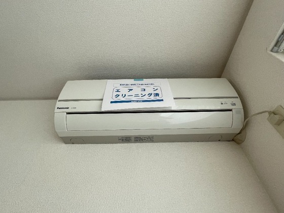 インフィニット