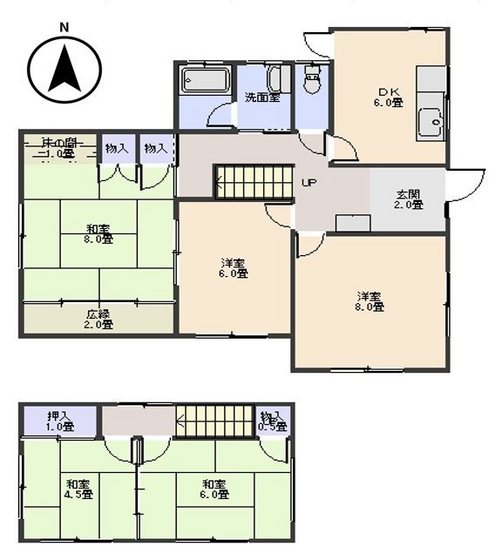 円山小泉様戸建