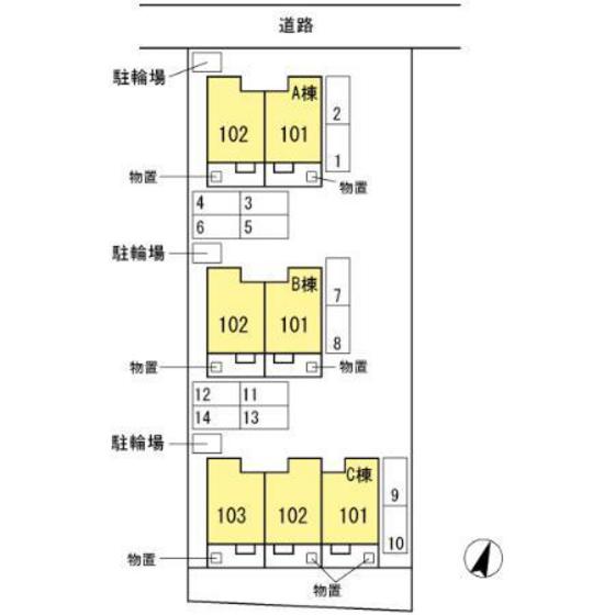 ヴィラ ジャスティス B