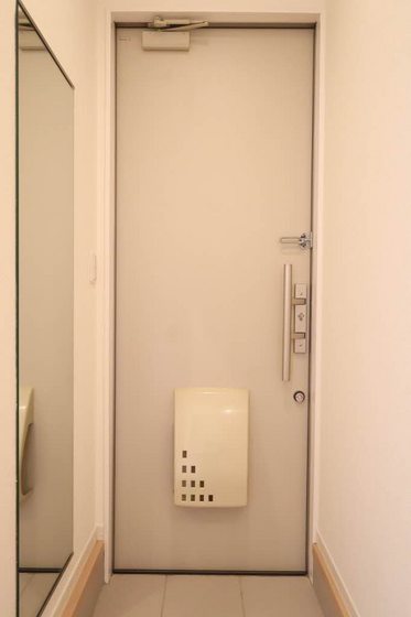 Flora(フローラ)A棟