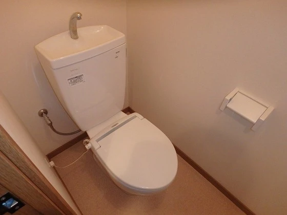 ユーミー総社駅南