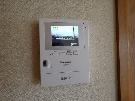 ユーミー総社駅南