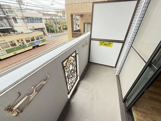 クルーズマンション