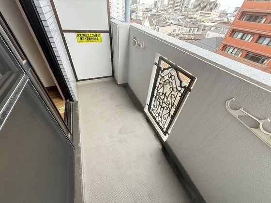 クルーズマンション