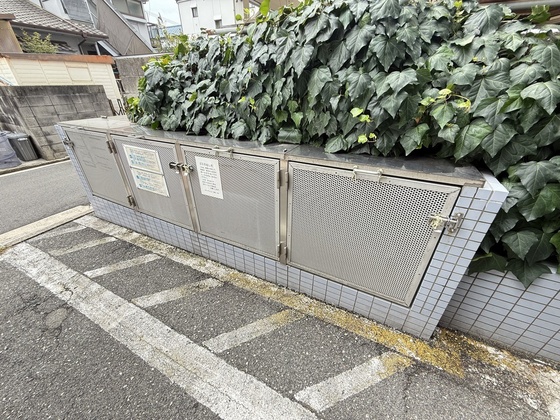 クルーズマンション