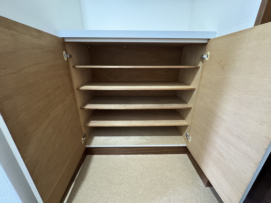 アーバンハウス大供