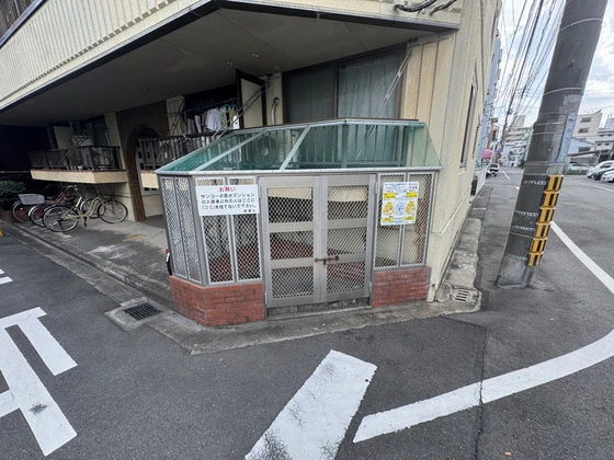 サンコーポ医大