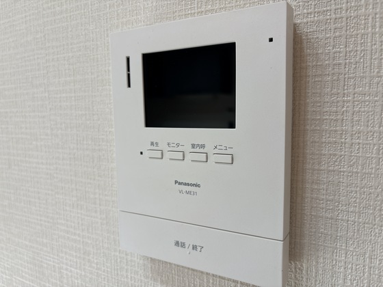 メゾン・エール玖波