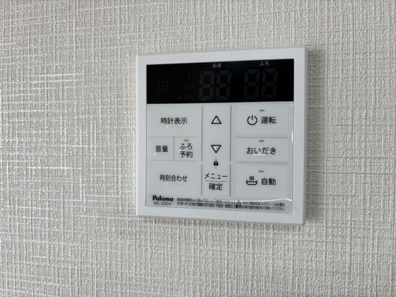 メゾン・エール玖波