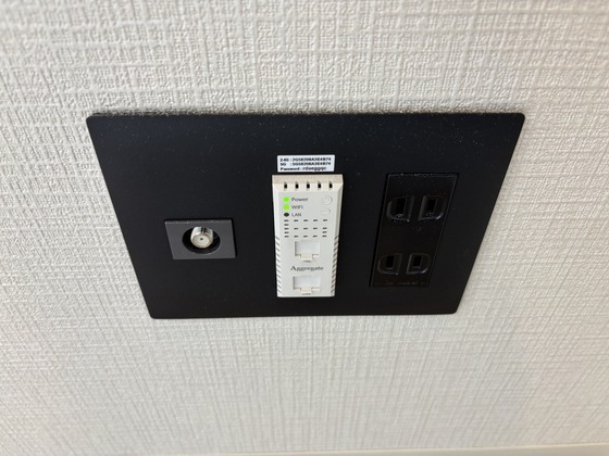 メゾン・エール玖波