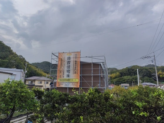 メゾン・エール玖波