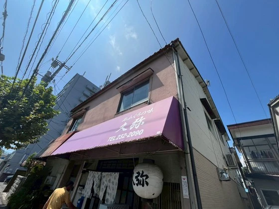 江波アパート(右)