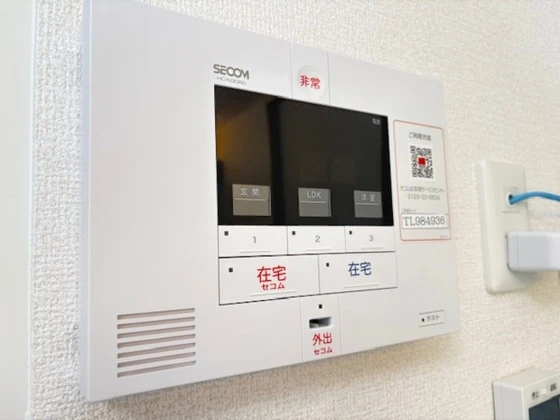 プレミア西条中央A棟