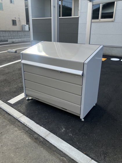 REGALE SHINE 福富西