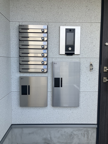 REGALE SHINE 福富西