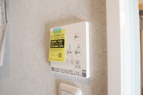 星と青空のクーレ～Kulle～