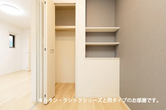 コンフォート25