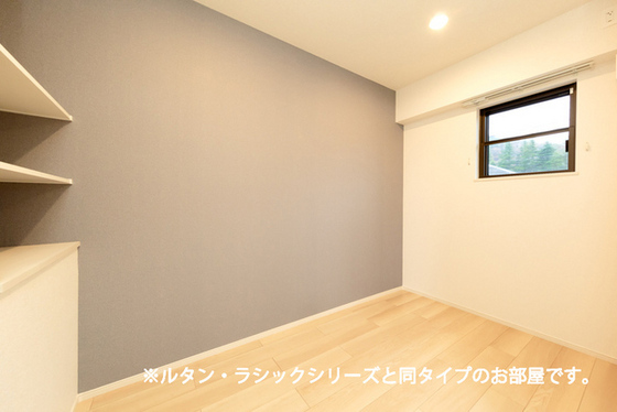 コンフォート25