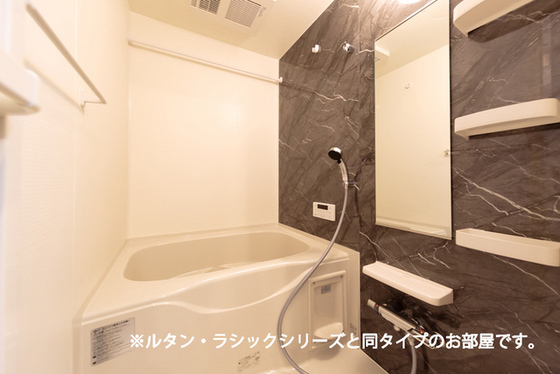 コンフォート25